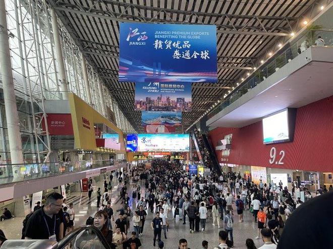 广交会遇上快手“春日家年华”日用百货企业用创意“圈粉”全球市